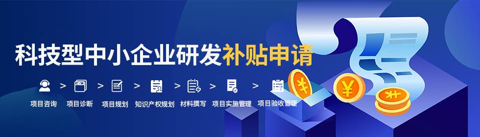 �Ƽ�����С��ҵ�з���������