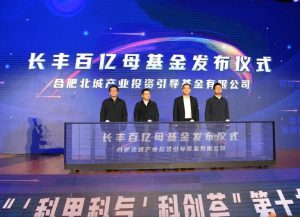 �������ĸ�������� ���촴ҵ�����¶���