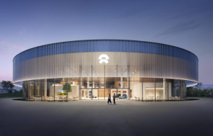 ȫ�����ε�������仧�Ϸ����Ź�ҵ԰