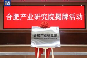 �Ϸʹ�ҵ�о�Ժ�����˶�����